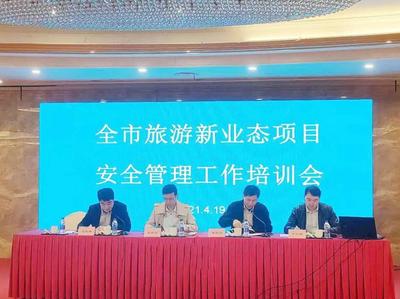 湖州教育加盟項(xiàng)目 開啟成功教育事業(yè)之旅的智慧之選