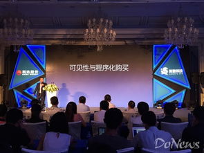 破局廣告可見性困局 美數(shù)advision新品發(fā)力，賦能廣告精準(zhǔn)發(fā)布