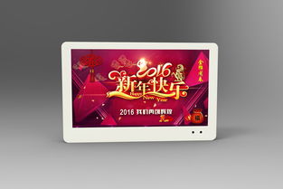 戶外廣告機(jī)的崛起 智能廣告發(fā)布的新紀(jì)元