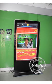 47寸蘋果款立式廣告機(jī) 工廠直供4K顯示與高效廣告發(fā)布解決方案