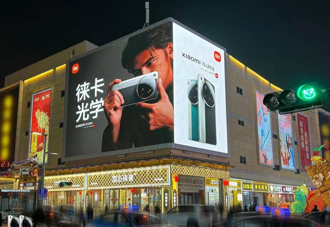 灣里廟大屏 點(diǎn)亮城市空間的廣告新名片